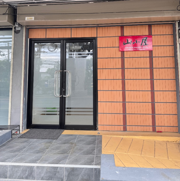 หางาน,สมัครงาน,งาน ยามาโกย่า ( ไทยแลนด์ ) URGENTLY NEEDED JOBS
