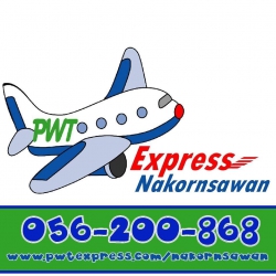 PWT Express Nakornsawan