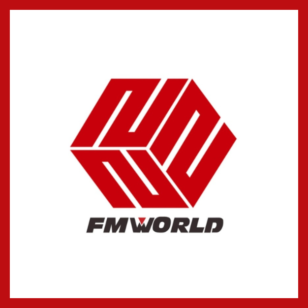 เวิร์ล อกรีคัลเจอรัล แมชชีนนารี (ไทยแลนด์) จำกัด สำนักงานใหญ่