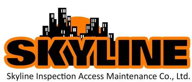 Skyline Inspection Access Maintenance Co., Ltd.