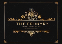 The Primary