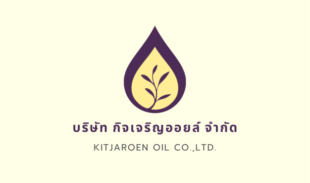 บริษัท กิจเจริญออยล์ จำกัด