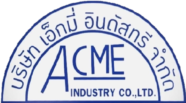 บริษัท เอ็กมี่ อินดัสทรี จำกัด บริษัท เอ็กมี่ อินดัสทรี จำกัด
