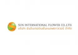 หางาน,สมัครงาน,งาน Sun international Flower Co., Ltd. URGENTLY NEEDED JOBS