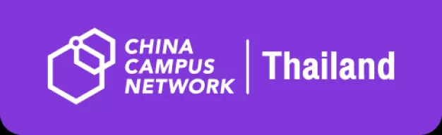 หางาน,สมัครงาน,งาน China Campus Network URGENTLY NEEDED JOBS