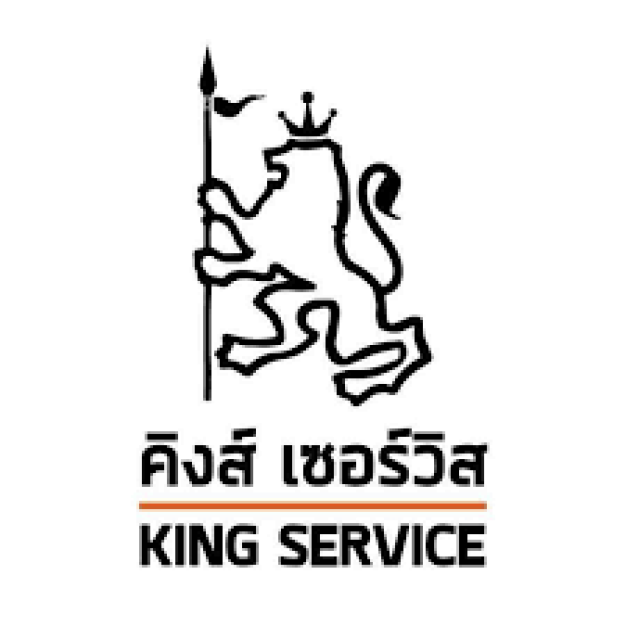 บริษัท คิงส์ เซอร์วิส เซ็นเตอร์ จำกัด บริษัท คิงส์ เซอร์วิส เซ็นเตอร์ จำกัด