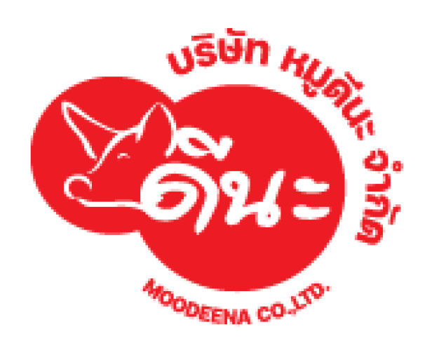 หางาน,สมัครงาน,งาน หมูดีนะ