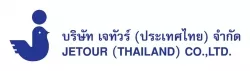 Jetour (Thailand) Co.,Ltd