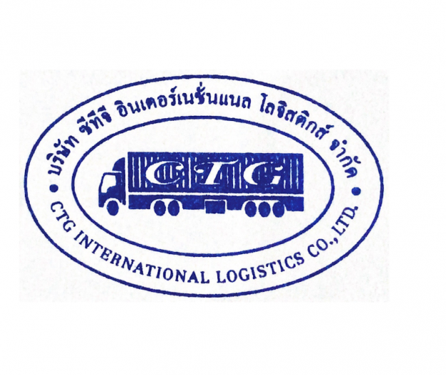 CTG International logistics co.,ltd