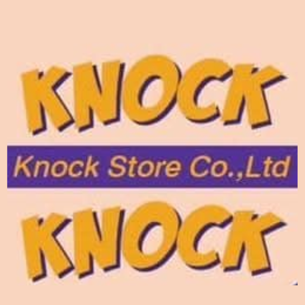 บริษัท น็อคสโตร์ จำกัด