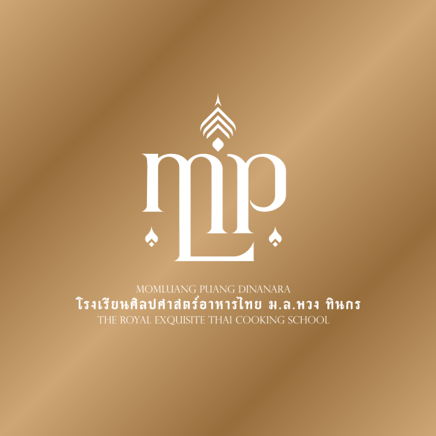 โรงเรียนศิลปศาสตร์อาหารไทยม.ล.พวง ทินกร