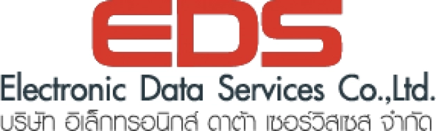 บริษัท อิเล็กทรอนิกส์ ดาต้า เซอร์วิสเซส จำกัด บริษัท อิเล็กทรอนิกส์ ดาต้า เซอร์วิสเซส จำกัด