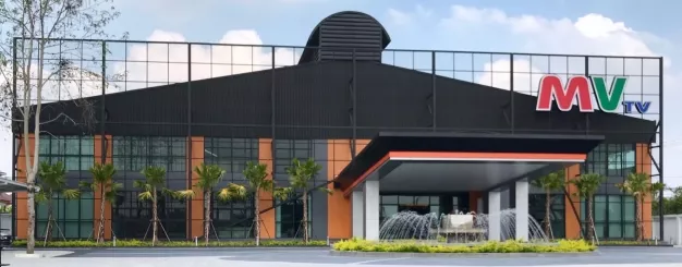 เอ็มวี ทีวี (ไทยแลนด์)จำกัด เอ็มวี ทีวี (ไทยแลนด์)จำกัด