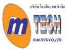 บริษัท โอ.เอ็ม.เทค จำกัด