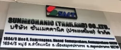 Sunmechanic (Thailand) Co.,Ltd.