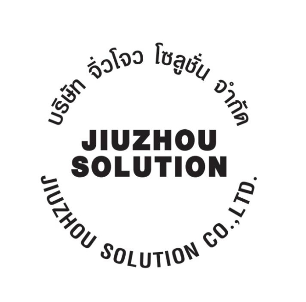 หางาน,สมัครงาน,งาน จิ่วโจว โซลูชั่น URGENTLY NEEDED JOBS