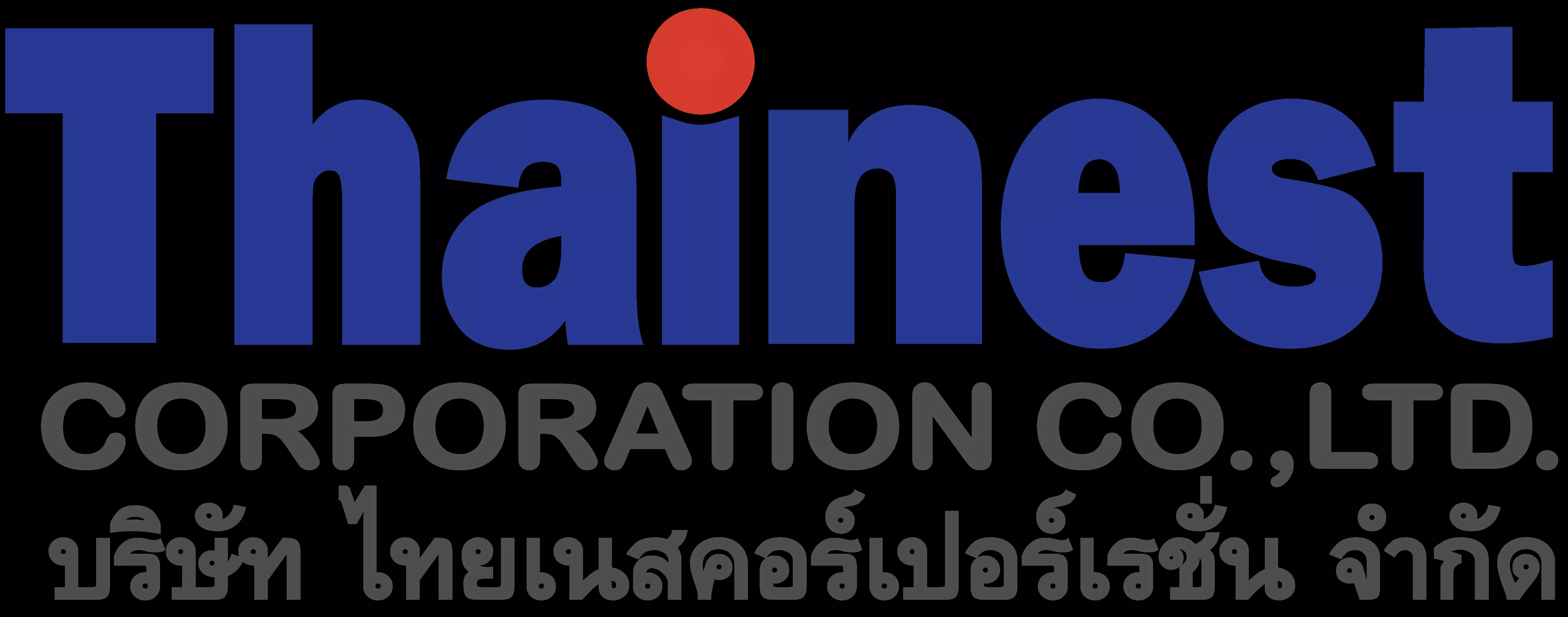 หางาน,สมัครงาน,งาน ไทยเนสคอร์เปอร์เรชั่น