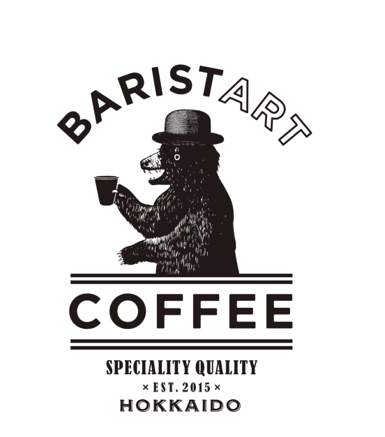 หางาน,สมัครงาน,งาน Baristart Coffee URGENTLY NEEDED JOBS