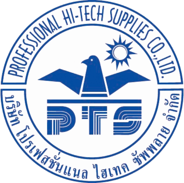 บจก.โปรเฟสชั่นแนล ไฮเทค ซัพพลาย บจก.โปรเฟสชั่นแนล ไฮเทค ซัพพลาย