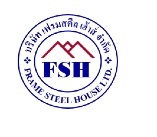 บริษัท เฟรมสตีล เฮ้าส์ จำกัด