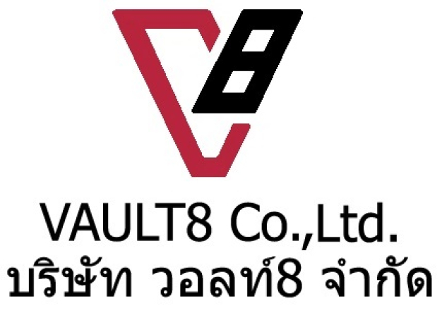วอลท์8 จำกัด