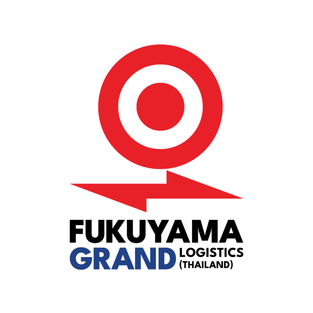 บริษัท ฟุคุยะมะ แกรนด์ โลจิสติกส์ (ประเทศไทย) จำกัด บริษัท ฟุคุยะมะ แกรนด์ โลจิสติกส์ (ประเทศไทย) จำกัด