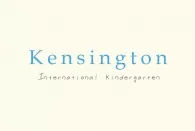 Kensington International Kindergarten
