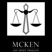 สำนักงานกฏหมาย แม็คเคน ประเทศไทย