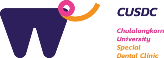 คลินิกบริการทันตกรรมพิเศษ คณะทันตแพทย์ศาสตร์ จุฬาลงกรณ์มหาวิทยาลัย คลินิกบริการทันตกรรมพิเศษ คณะทันตแพทย์ศาสตร์ จุฬาลงกรณ์มหาวิทยาลัย