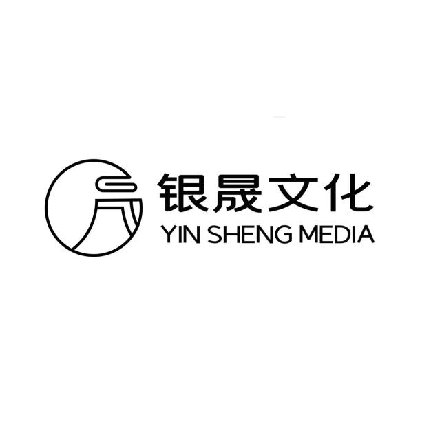 หางาน,สมัครงาน,งาน Yinsheng media URGENTLY NEEDED JOBS