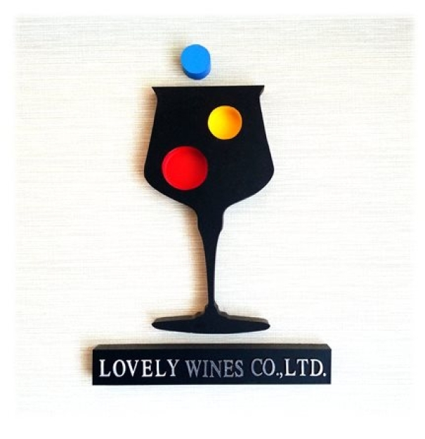 บจ. เลิฟลี่ไวน์