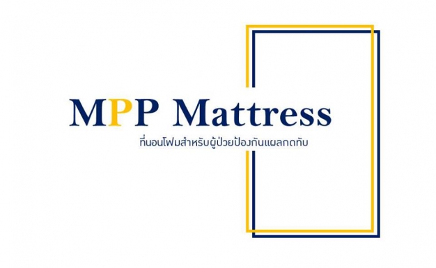 MPP mattress