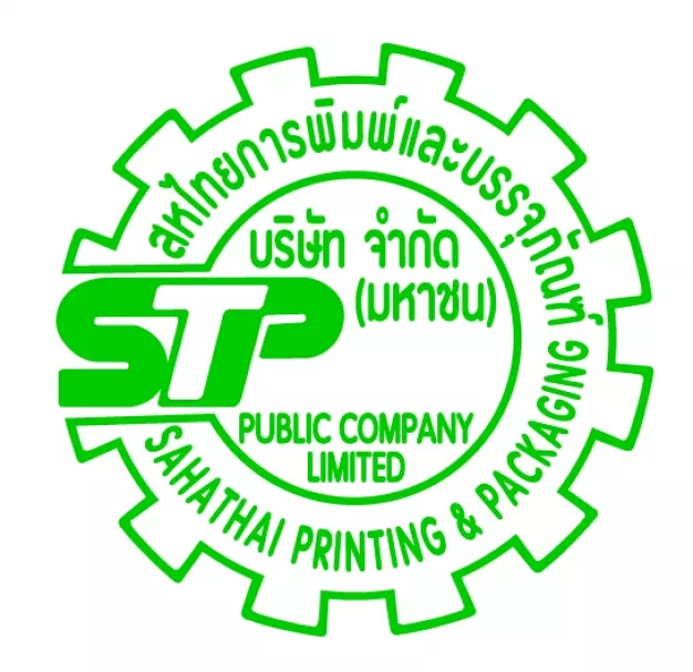 บริษัท สหไทยการพิมพ์และบรรจุภัณฑ์ จำกัด (มหาชน)