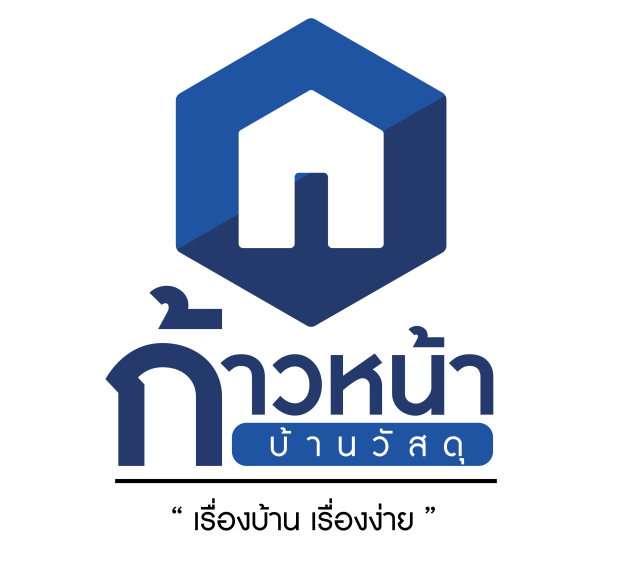 บริษัท ก้าวหน้าบ้านวัสดุ จำกัด