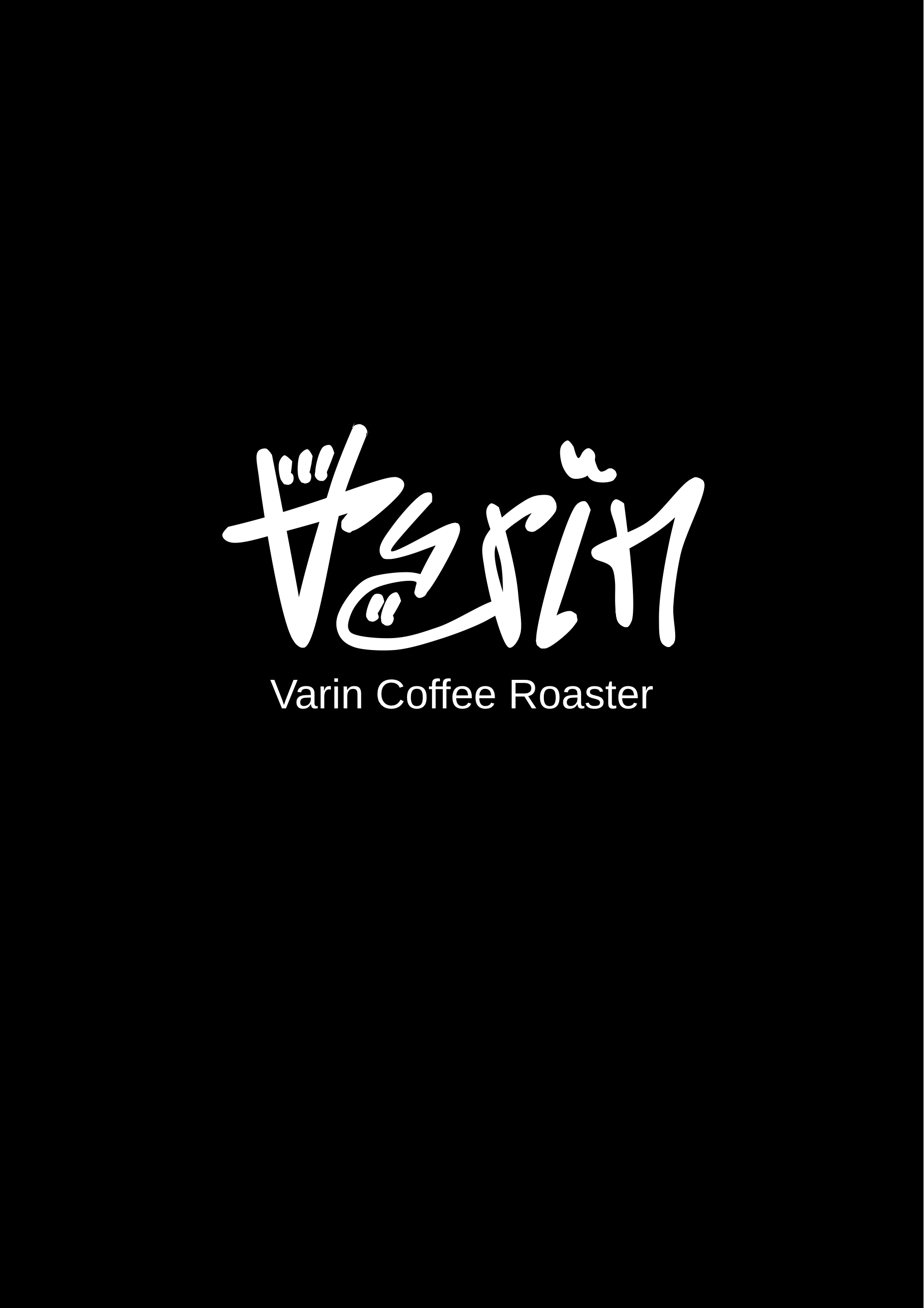 Varin Coffee Roaster