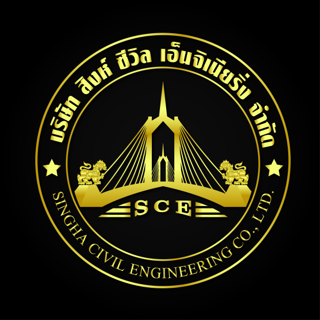 บริษัท สิงห์ ซีวิล เอ็นจิเนียริ่ง จำกัด