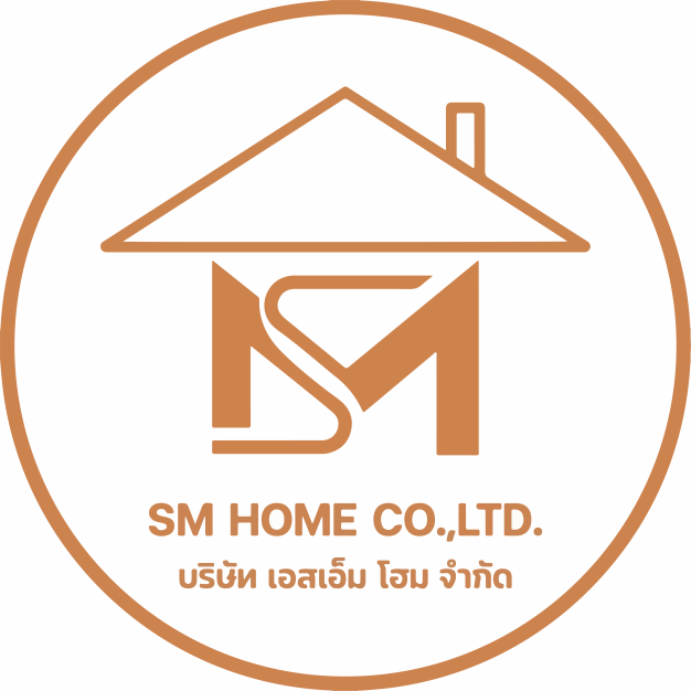เอสเอ็ม โฮม จำกัด