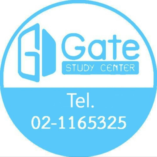 Gate Study Center