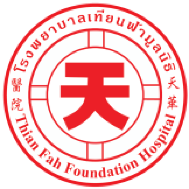 โรงพยาบาลเทียนฟ้ามูลนิธิ