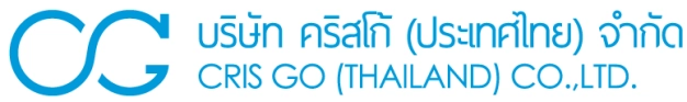 บริษัท คริสโก้ (ประเทศไทย) จำกัด