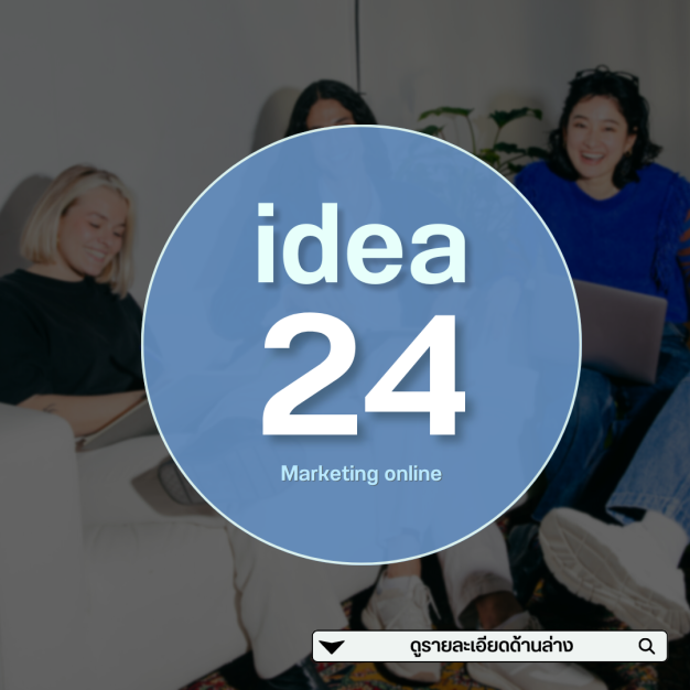 idea24