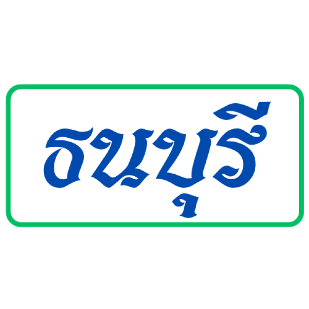 หางาน,สมัครงาน,งาน ธนบุรี โพลีแบ็ค URGENTLY NEEDED JOBS