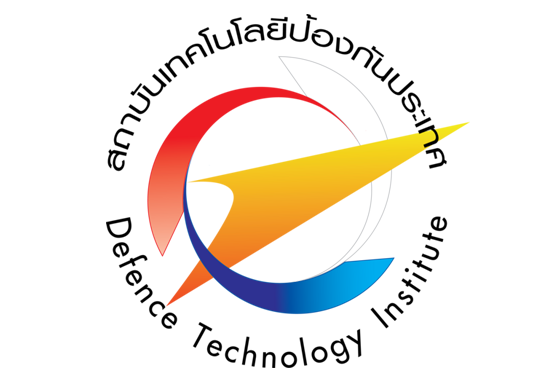 หางาน,สมัครงาน,งาน,DTI รับสมัครบุคคลเพื่อคัดเลือกเจ้าหน้าที่ ปีงบประมาณ 2559 ครั้งที่ 2 จำนวน 27 อัตรา 