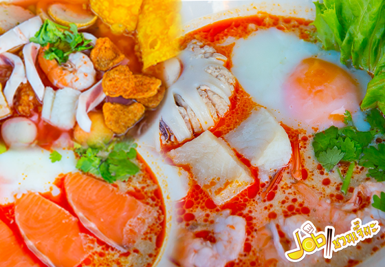 หางาน,สมัครงาน,งาน,ก๋วยเตี๋ยวไข่ กรุงศรี