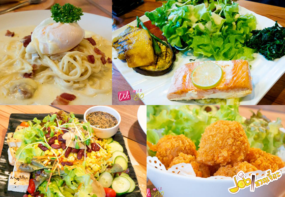 หางาน,สมัครงาน,งาน,Salad Concept จ.เชียงใหม่